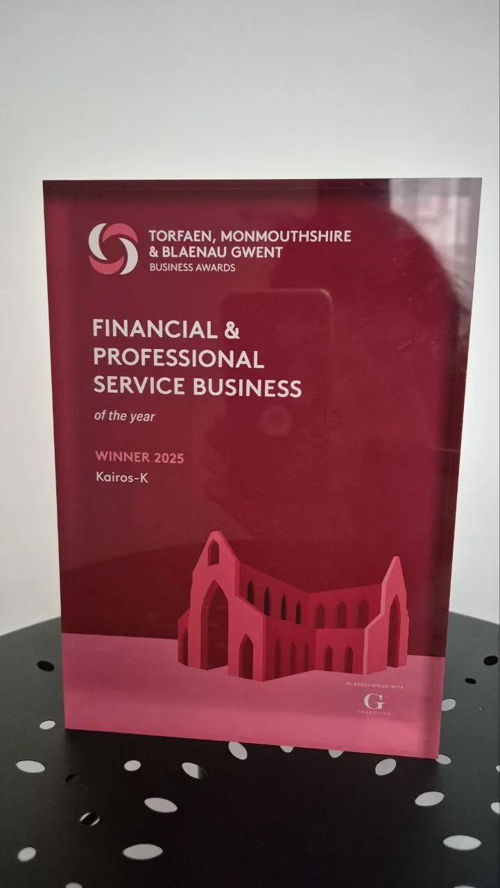 Financial & Professional Service Business of the Year 2025 trophy